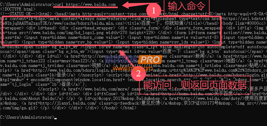 苹果cms采集资源站常见问题-解决方法